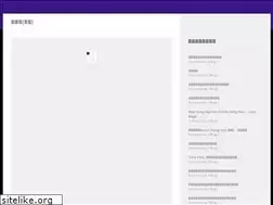 Sites similar to ihealthy.hk