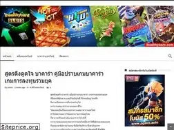 Sites similar to ihealthycare.com