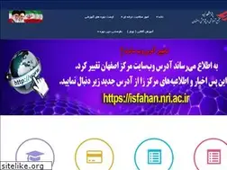 Sites similar to iheari.ir