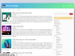Sites similar to ihee.com