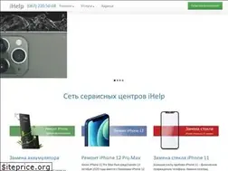 Sites similar to ihelp.ua
