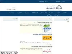 Sites similar to ihemardabili.ac.ir