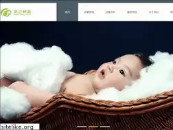 Sites similar to ihenduo.com