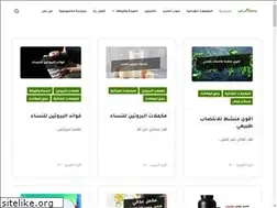 Sites similar to iher-b.com