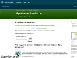 Sites similar to iherb-pro.livejournal.com