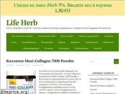 Sites similar to iherb-shop.ru