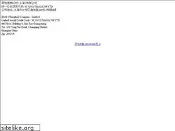 Sites similar to iherb.cn