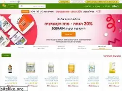 Sites similar to iherb.co.il