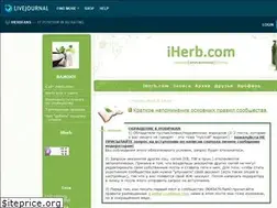 Sites similar to iherbfans.livejournal.com