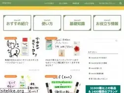 Sites similar to iherbu.com