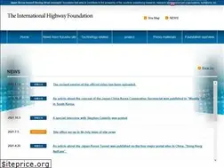 Sites similar to ihf.jp