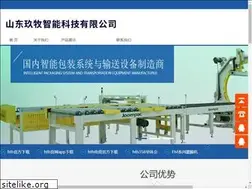 Sites similar to ihflaw.com