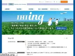 Sites similar to ihi.co.jp