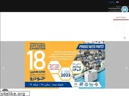 Sites similar to ihihydraulic.co