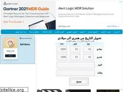 Sites similar to ihijri.com