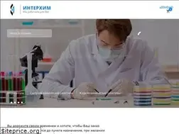 Sites similar to ihim.ru
