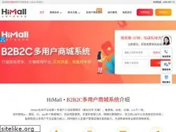 Sites similar to ihimall.cn