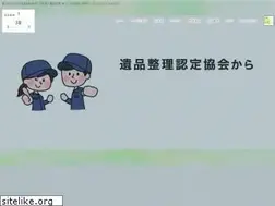 Sites similar to ihin-3r.com
