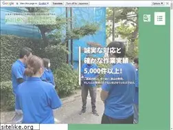 Sites similar to ihin-shion.com