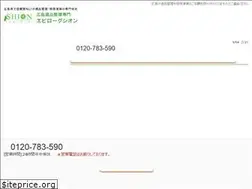 Sites similar to ihin-shion.jp