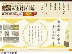 Sites similar to ihin1.jp