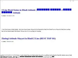 Sites similar to ihindisms.com