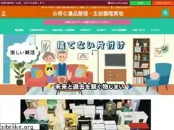 Sites similar to ihinkantei.com