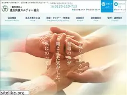 Sites similar to ihinkuyou-clt.jp