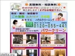 Sites similar to ihinn.info