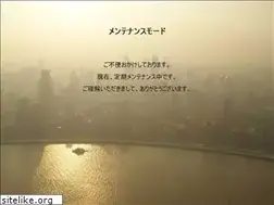 Sites similar to ihinseiri-agent.com