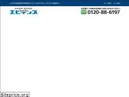Sites similar to ihinseiri-evidence.com