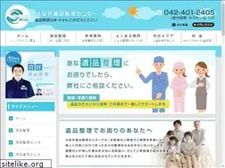 Sites similar to ihinseiri-kizuna.com