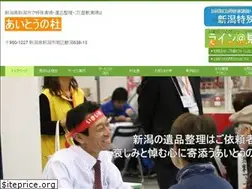 Sites similar to ihinseiri-niigata-i10.com