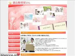 Sites similar to ihinseiriya.jp