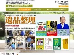 Sites similar to ihinshori.com
