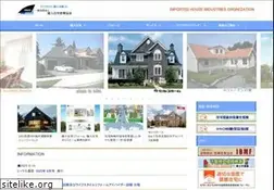Sites similar to ihio.or.jp