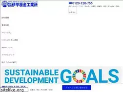 Sites similar to ihirab.com