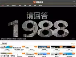 Sites similar to ihj.cc