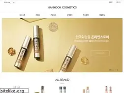 Sites similar to ihkcos.com