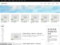 Sites similar to ihktv.com