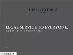 Sites similar to ihlaw.jp