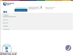Sites similar to ihlviv.com