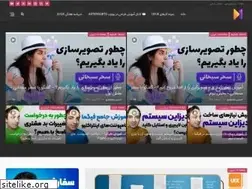Sites similar to ihmahmoodi.ir