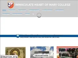 Sites similar to ihmc.edu.hk