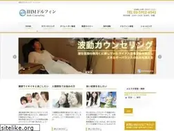 Sites similar to ihmdolphin.com