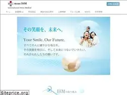 Sites similar to ihmg.jp