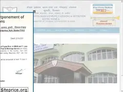 Sites similar to ihmshimla.org