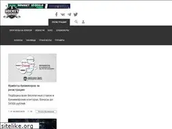 Sites similar to ihockey.bet