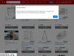 Sites similar to ihocon.com