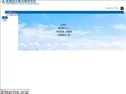 Sites similar to ihoken.or.jp